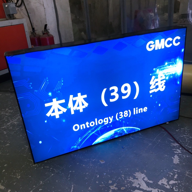 批发门头广告牌灯箱 户外软膜灯箱 卡布拉布防水灯箱厂家制作