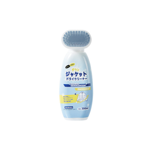 Japanese down jacket dry cleaning agent for cleaning stubborn stains, household portable oil-stained clothes, no-wash artifact