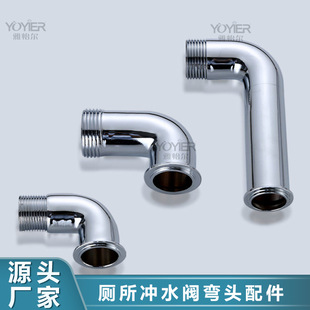 南安市雅怡尔厨卫科技有限公司