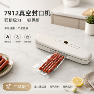 �羳����С����շ�ڙC�N��ʳƷ���rȫ�ԄӸɝ����ܳ������
