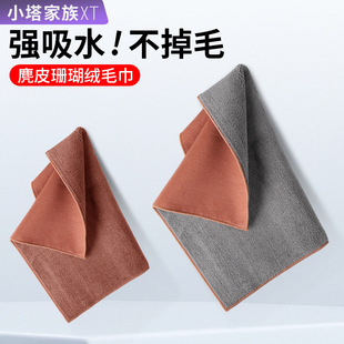 ��Ƥ�q��܇ë����܇�oˮӡϴ܇��ˮ�Ӻ񰢾S��07���06���12��Ʒ