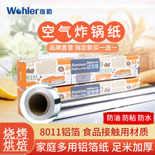 ?�X���a���՚�ը��ü������ú決�ͼ��X����Ƭ�͸ߜز�ճ����