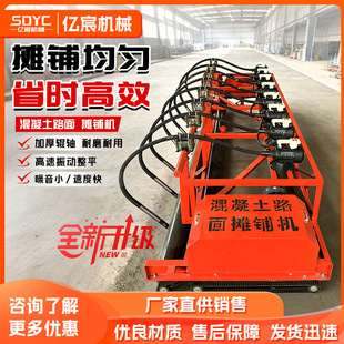 ��·����߅����ƽ�C������·�攂䁙Cˮ�������ʽ��݁�S������