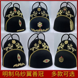 ���ƹڹ�ñ����ñ�����w�~����Ů�h������ñ�ӈA�I��������ۻʵ�