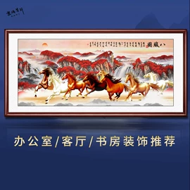 现代装饰画;国画;壁挂、壁饰