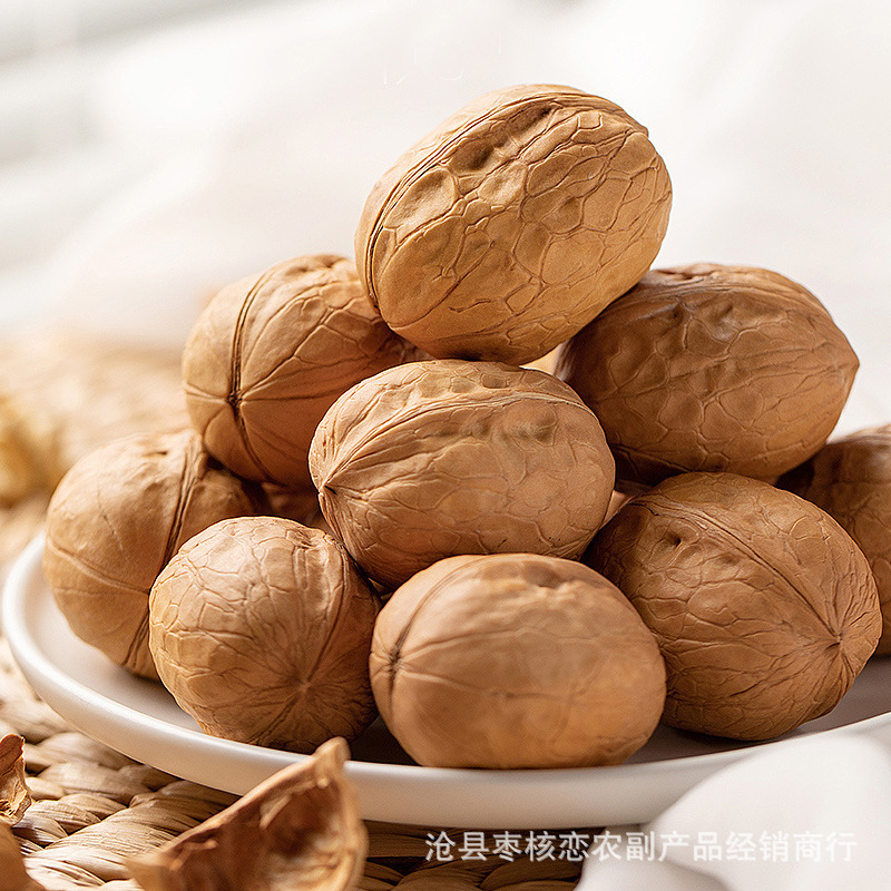 2345_image_file_copy_3