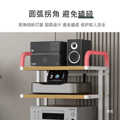 Audio Amplifier Rack Tube Amplifier Electric car big tripod