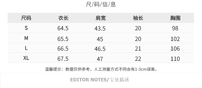 t7516212557745873658204934531.