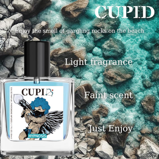 SAUVASINE Cupid Perfume CUPI❥HYPNOSIS 50ml