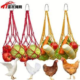 竹木藤苇干草;马术用品;宠物周边用品