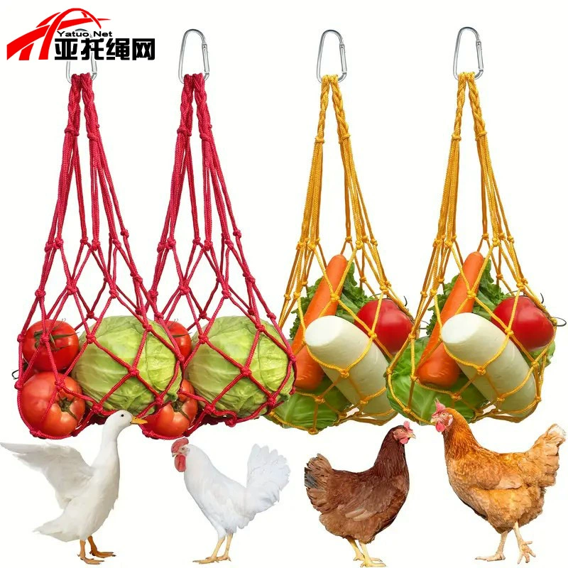 Сетчатая сумка для кормления кур, портативная сетчатая сумка для фруктов и овощей, медленная кормушка для курицы, утки, гуся, кролика, страуса