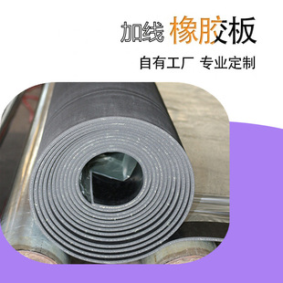 ��ɫ�Ӳ����z�����l3mm���y���z���ķ�ˮ���z�|��ĥ�^��䁵��z��