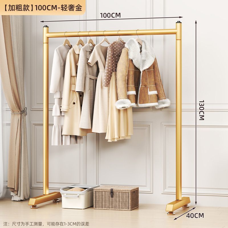 [볼드한 스타일] 라이트 럭셔리 골드 100*130-