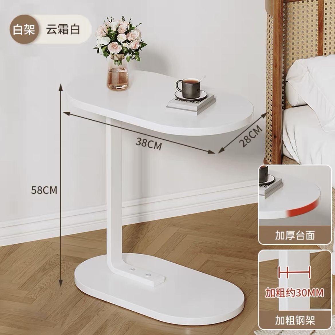 SKU08_밀크화이트 [데스크탑 38_28] CM_화이트선반 [60CM 두께의 벽관]