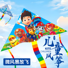 ��ͨС���P��̖�����������¿�2025���ֳ�΢�L���w��ͯ�L�~�L�~