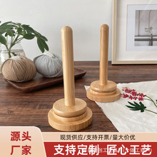 木质毛线架收纳实木可旋转线轴家用手工编织沙线支架工具厂家