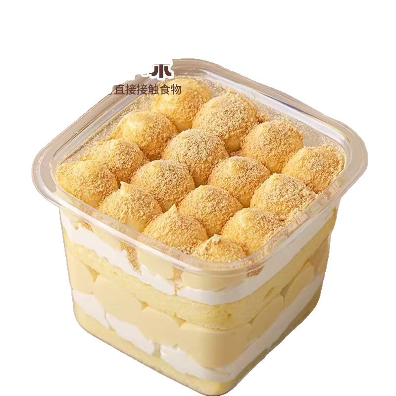 Thousand-Layer Mousse Cake Box Packaging Box Wood Bran Cup Fruit Dessert Soy Milk Yogurt Tiramisu Baking Box