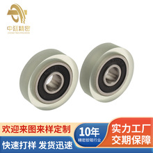 ���P��z݆�z݁PU�۰�֬�L݆��ĥ���z���z�S�з��°��z�LͲ�S���l