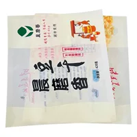 Jinlin поставка Yanji Pickles Мешок вакуумный мешок упаковка семян арахиса, дыни упаковка для грибков
