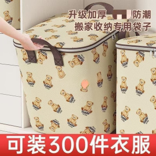 �f���ղؼ����·���������ó����������b�����ޱ����������m��