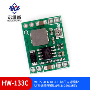 MP1584EN DC-DC ԴģK 3A{ģKLM2596
