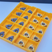 羳Q ݼyƬMMT 16ER/IR//AG60/ VP15TF US735