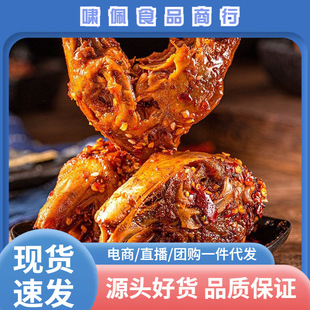 �������^�Ĵ��ɶ��Lζ��˺�����uζ��ʳ������_����ʳ��ʳ������