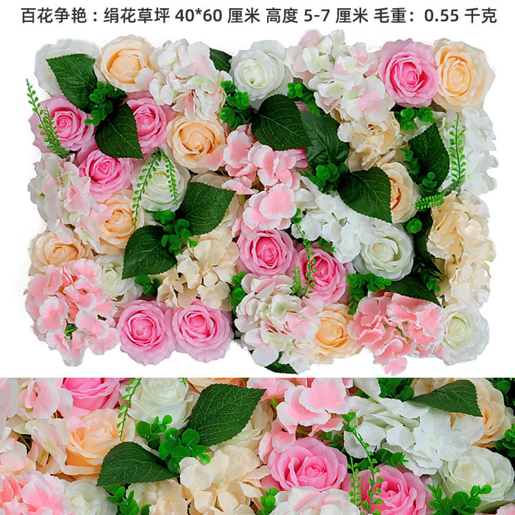 Flor artificial pared Fondo pared flor artificial Rosa cabeza plástico flor decoración boda seda flor arco Studio imagen pared