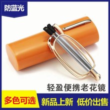 �¿��쾀�̹PͲ���{���ϻ��R��ŮС�ɱ�ݘ�֬�ۯB�PͲ��ҕ�R���l