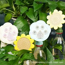 �羳��Ʒ3D Printed Watering Sprinkler ���⻨�@ֲ�ﻨ����ˮ��