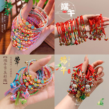 ���{���t�K�Y����繝����K��Ʒ��ɫ�����K�Ї��L��ʾ��������