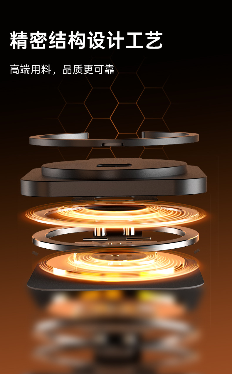 T30手机背夹中文详情_06.jpg
