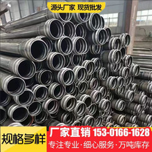 �y�ܘ���������y�ܳ����ܘ�����ע���z�y��̽�y��50/54/57