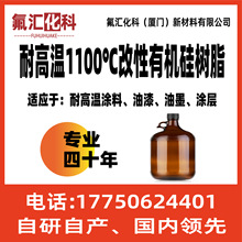 1100֬1000z϶Ș֬īTT