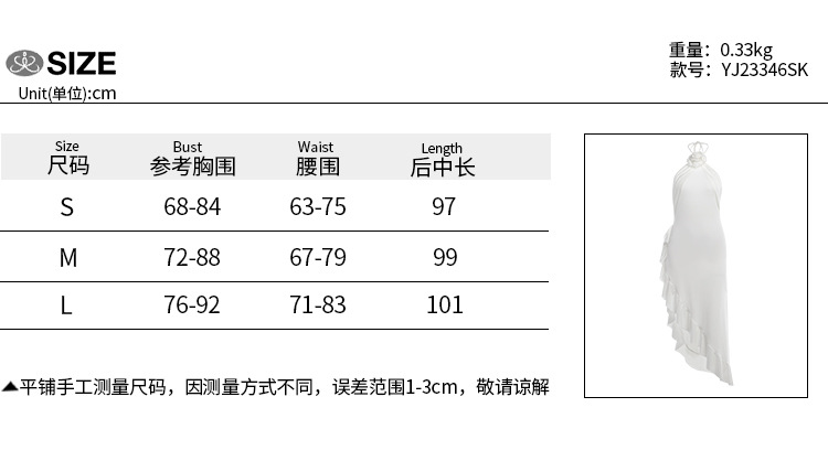 图片 14