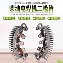 Ͱl늙C늺CDW6500E늺COģKؓO