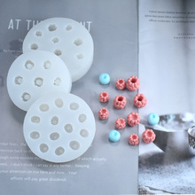 烘焙用品巧克力翻糖硅胶模具蓝莓树莓制作工具露楚模具