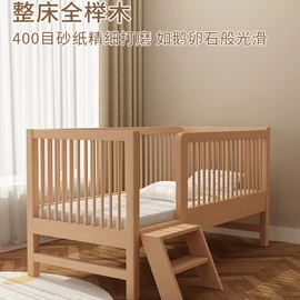 子母床;电脑桌;实木床