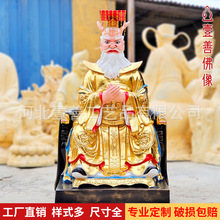 �ĺ���������1.2������ү����ĸ�׹���ĸ��֬������������̥����