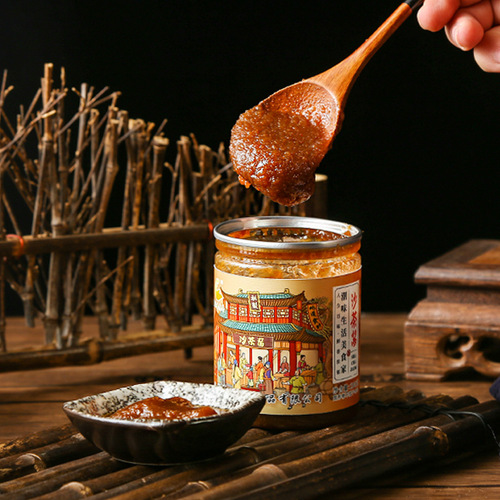【Chaoshan Golden Bull】Sate Sauce 200g, Shantou Specialty Condiment, Hot Pot Seasoning Dip