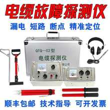 ������|���Ϝyԇ�x����������|�z�y��·©는��c·����λ̽�y�x