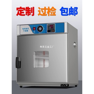 늟�a�ع��L������С�͌���Һ���ș�ĺ����500�ȸߜع��I����