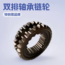 齿轮;蜗杆;其他传动件