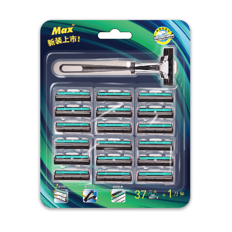 Max Manufacturer Direct Sales Disposable Razor 2-Layer Replaceable Razor 1+37 Blades Imported Swedish Blades for Export