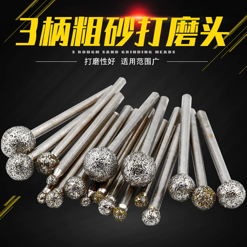 Сферическая алмазная шлифовальная головка шлифовальный игольчатый шлифовальный стержень электрическая Шлифовальная головка резьба по камню Шлифовальная головка зернистость 60 меш