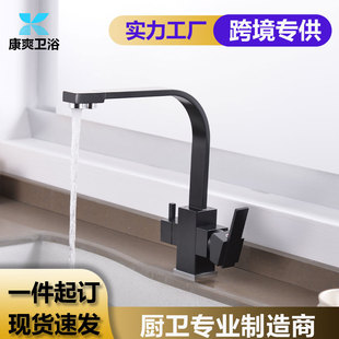 �羳�N������ˮ���^�~����ˮ������ˮ����ϴ�������^�S��ֱ��