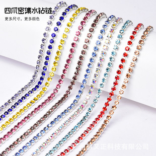 �S�����l �W����ɫˮ�צ��y���ܼ���DIY�Ʒ���b�b��Ʒ���