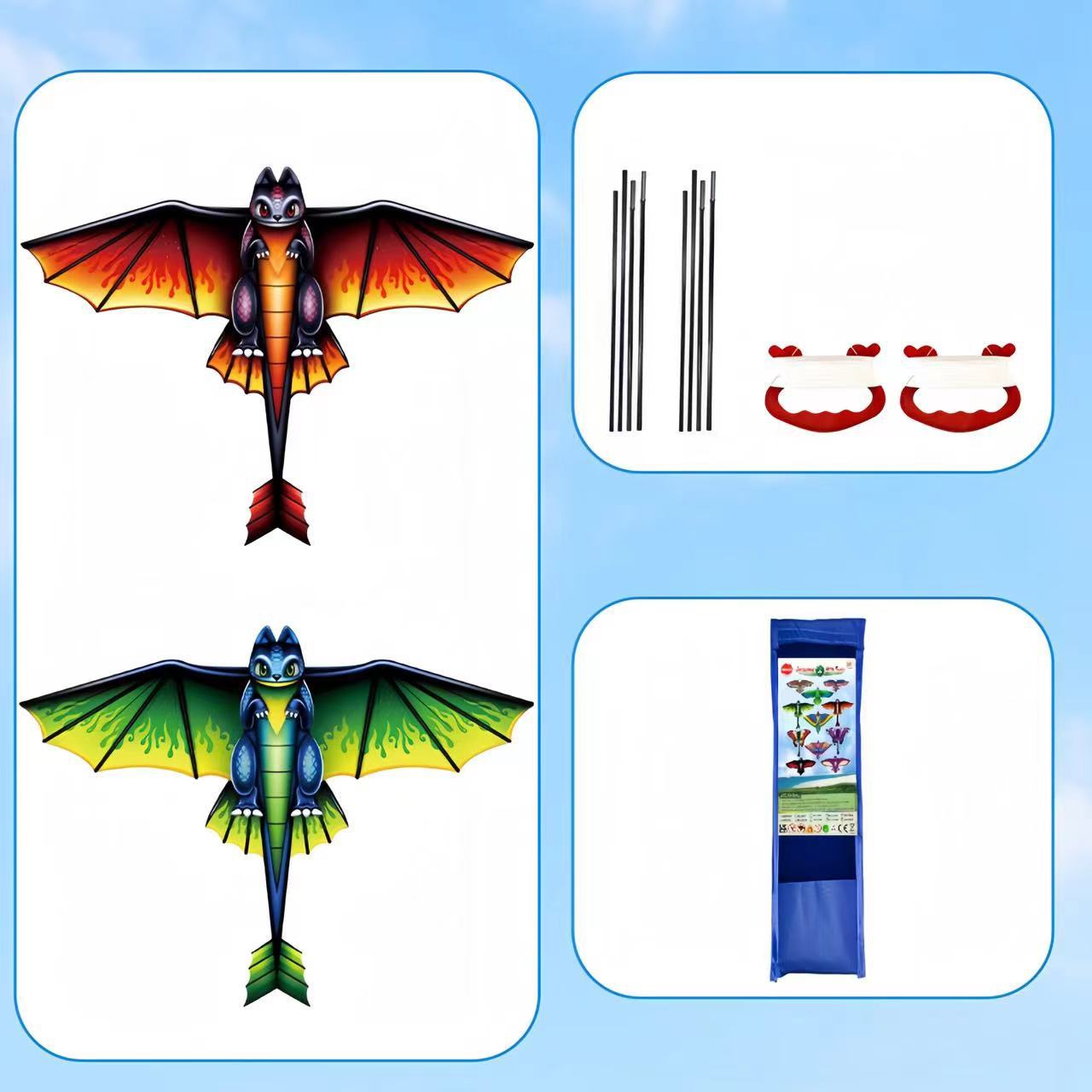 kite with butterfly