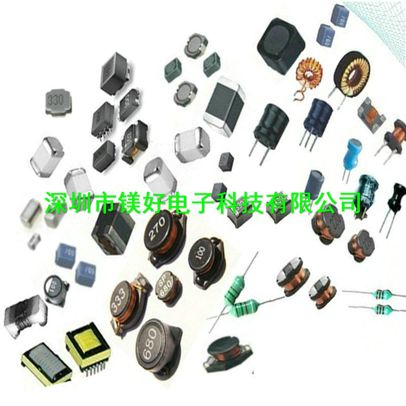 CD53功率电感270UH 0.35A，330uH 0.28A电子物料各类电感系列供应
