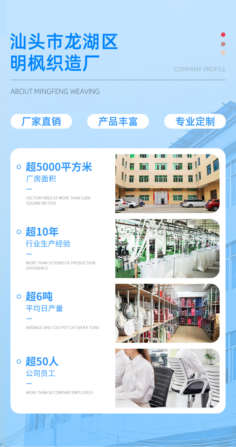 详情页源文件02_10